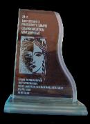 IABC President's Award